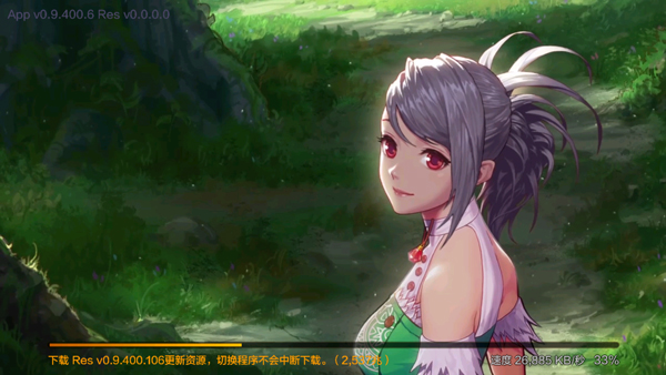 DNF起源手游最新版2025