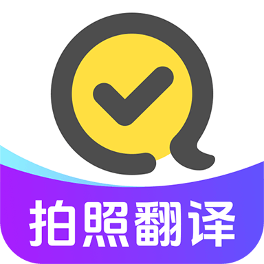 快对软件
