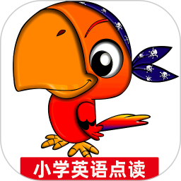 小学英语点读课堂人教版