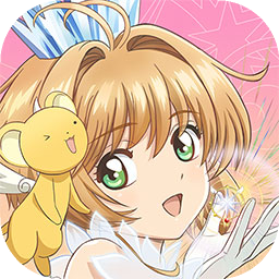 魔卡少女樱回忆钥匙正版