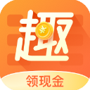 趣键盘输入法app