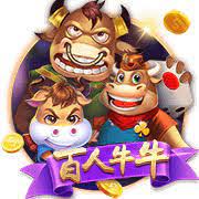 百人牛牛游戏软件免费