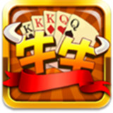 百人牛牛单机版无限金币