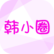 2025韩剧tvapp官方
