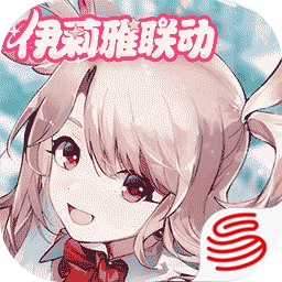 非人学园网易官方正版