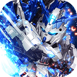 敢达决战官方正版手游