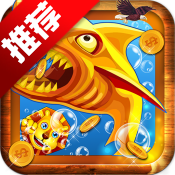 飞禽走兽游戏app手机版