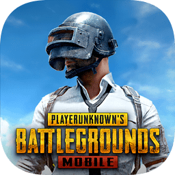 pubg地铁逃生国际服3.3版本官方正版