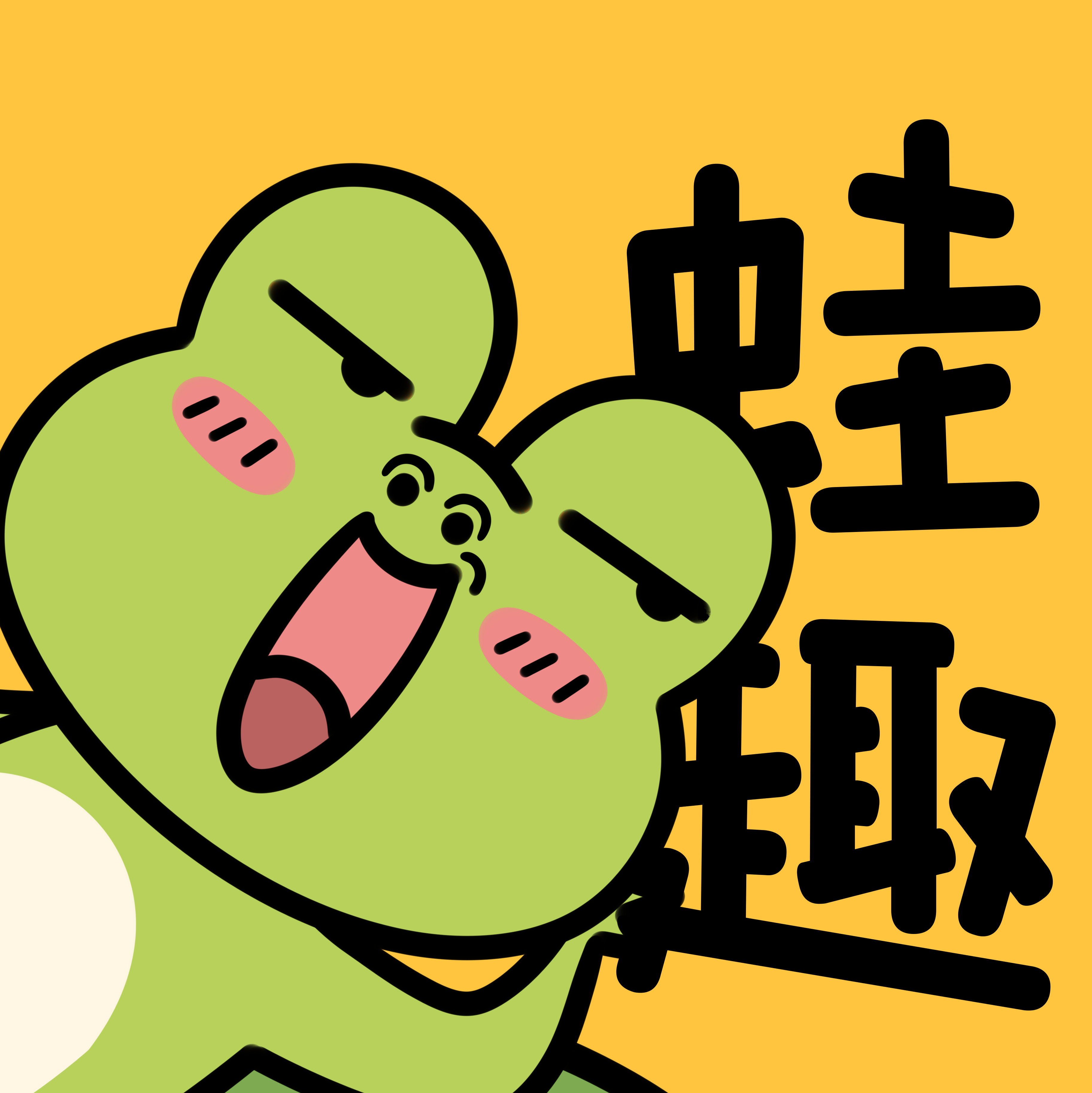 蛙趣fm广播剧app正版最新版