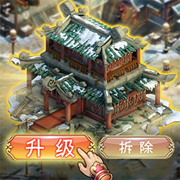 攻城天下vivo版本官方