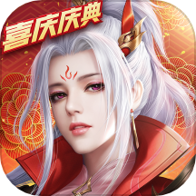 征途2手游OPPO手机版