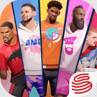 全明星街球派对体验服