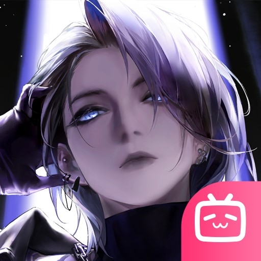 无期迷途B服互通版