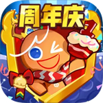 冲呀饼干人王国官方正版