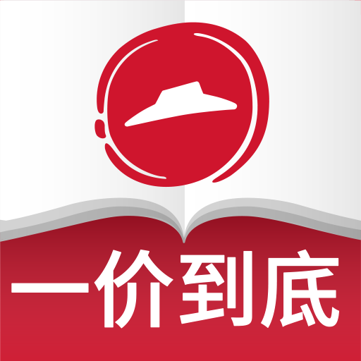 必胜客宅急送app