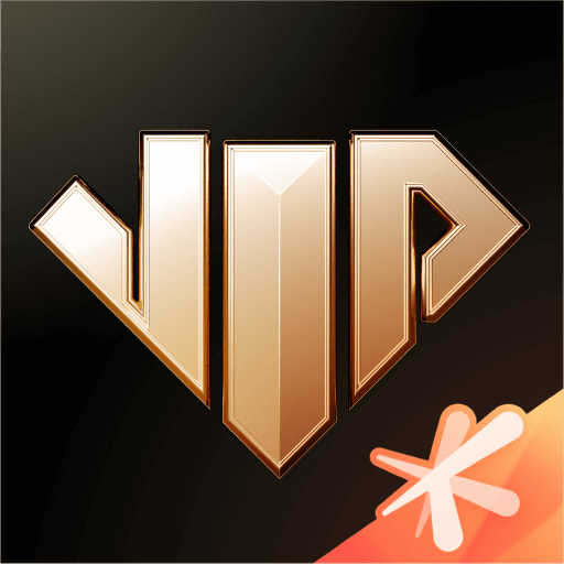 心悦会员app官方