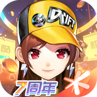 qq飞车手游体验服安卓版