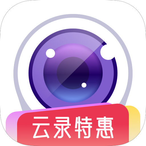 360摄像机app
