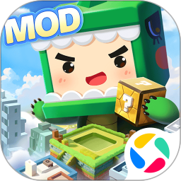 迷你世界qq版最新2025