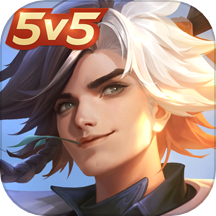 曙光英雄体验服官方版