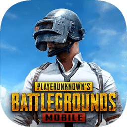 pubg3.0版本国际服官方正版最新版