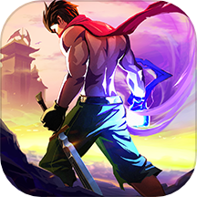 一刀传世大哥服官方