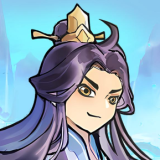 文字修真传正版小游戏