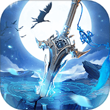 青云诀手游旧版本