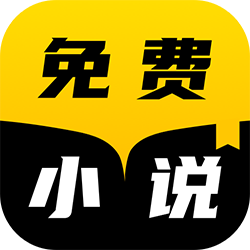 TXT全本免费小说快搜app