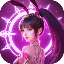 斗罗大陆魂师对决三七官服