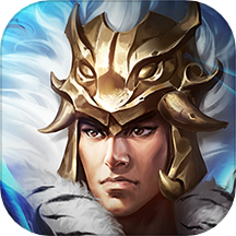 攻城掠地华为平台官方