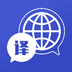 iTranslate翻译软件官方