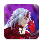 魔塔传说地下城手游官方版