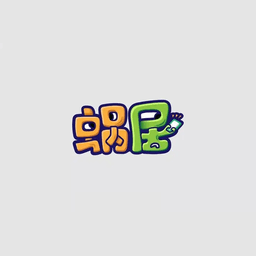蜗居TV版电视剧app免费版