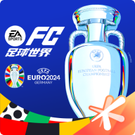 FC足球世界官方正版2025