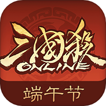 三国杀OL互通版游卡账号登录版