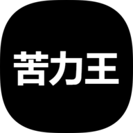 苦力王直播nba直播