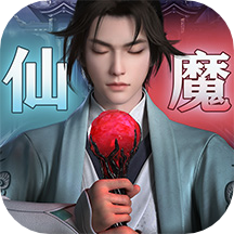 诛仙手游单机版本官方