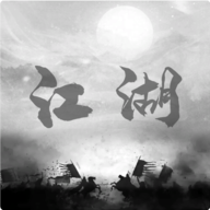 炙热江湖最新免广告版