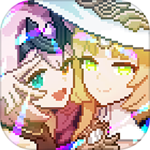 我的勇者魔力数娱官方版