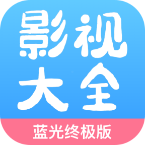 七七影视大全APP