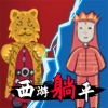 微乐麻将最新版本