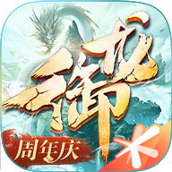 御龙在天手游模拟器