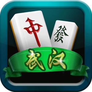 武汉麻将红中赖子杠