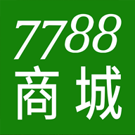 7788旧货商城官方