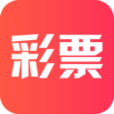 彩票app最新版2025