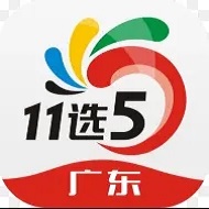 广东11选5走势图