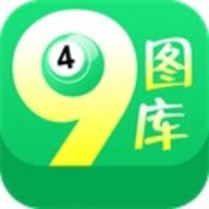 49个图库港澳app