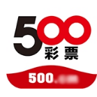 500彩票网旧版