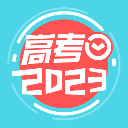 高考倒计时2025在线计时器